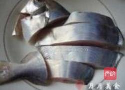 鲳鱼粉丝汤的做法图解2