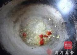 鲳鱼粉丝汤的做法图解3