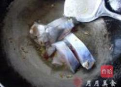 鲳鱼粉丝汤的做法图解4