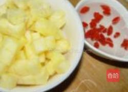 菠萝煲粥的做法图解1