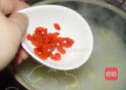 菠萝煲粥的做法图解5