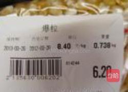果酱玉米花的做法图解1