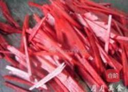 凉拌甜菜根的做法图解1