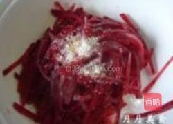 凉拌甜菜根的做法图解4
