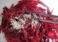 凉拌甜菜根的做法图解6