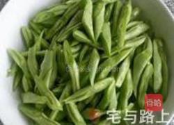 芽菜肉末炒四季豆的做法图解1