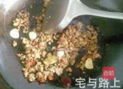 芽菜肉末炒四季豆的做法图解6
