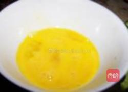 苦瓜炒蛋的做法图解2