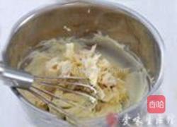 榴莲冻芝士的做法图解2