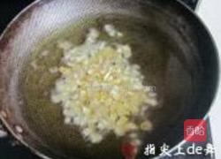 豆豉香酥虾的做法图解6