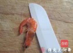 豆豉香酥虾的做法图解1