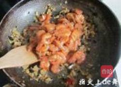 豆豉香酥虾的做法图解13