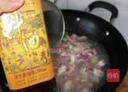 苏伯汤的做法图解3
