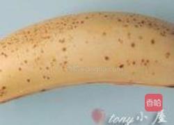 香蕉面包的做法图解11