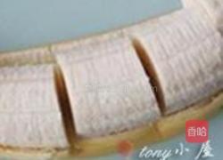 香蕉面包的做法图解12