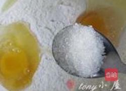 香蕉面包的做法图解2