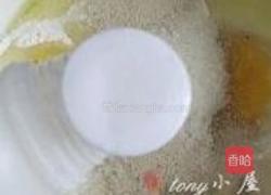 香蕉面包的做法图解5