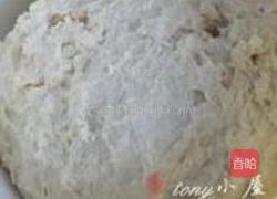 香蕉面包的做法图解6