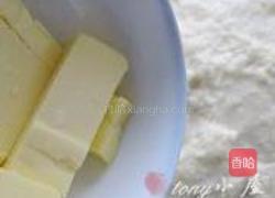 香蕉面包的做法图解7