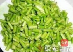 空心菜的做法图解1