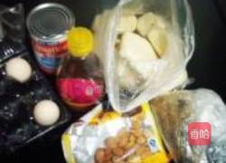 馒头布丁的做法图解1