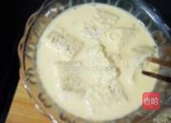 馒头布丁的做法图解4