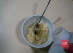 煎灌肠的做法图解13