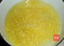 自制柚子茶的做法图解3