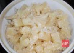 自制柚子茶的做法图解4