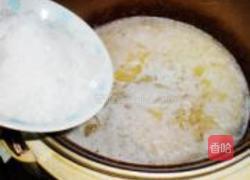 自制柚子茶的做法图解6