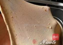 红糖核桃提子包的做法图解12