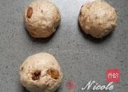 红糖核桃提子包的做法图解17