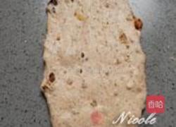 红糖核桃提子包的做法图解18