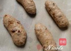 红糖核桃提子包的做法图解21