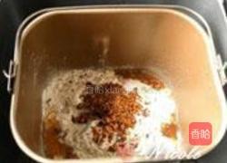 红糖核桃提子包的做法图解7