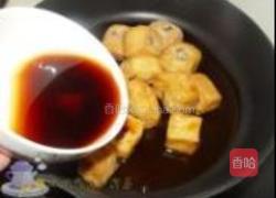 豆泡酿肉的做法图解4