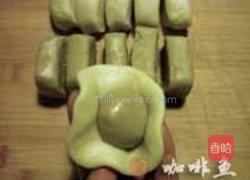 豆沙酥的做法图解4