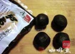 豆沙酥的做法图解8