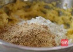 榛子饼干的做法图解3