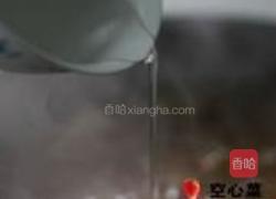 腊肠糯米香饭的做法图解3