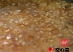 腊肠糯米香饭的做法图解4