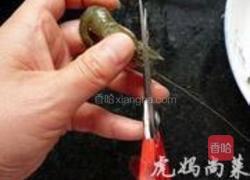 青椒草虾的做法图解2