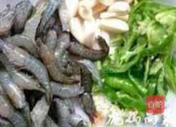 青椒草虾的做法图解3