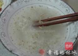 松籽藜麦糯米羹的做法图解1