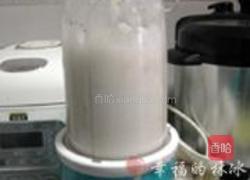 松籽藜麦糯米羹的做法图解3