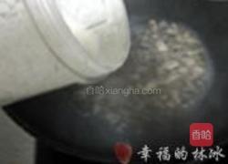 松籽藜麦糯米羹的做法图解5