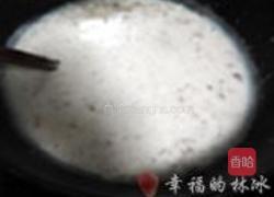 松籽藜麦糯米羹的做法图解6