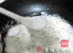 松籽藜麦糯米羹的做法图解7