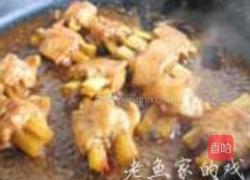 蔗香脱骨翅的做法图解10