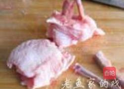 蔗香脱骨翅的做法图解2